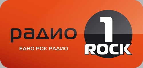 Слушать радио первый национальный. Радио 1. Rock радио. Радио Ultra. Радио в профиль.